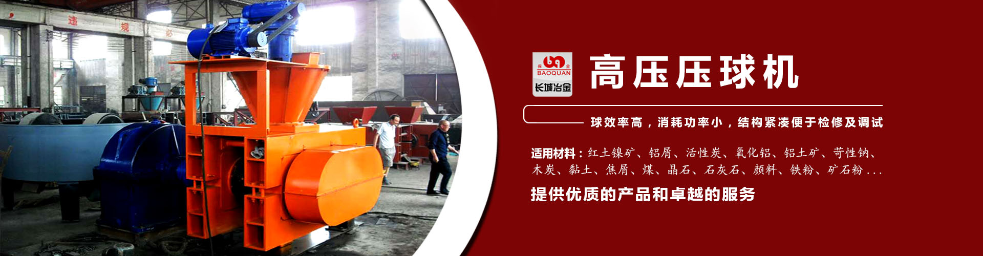 聚鑫汇下载链接